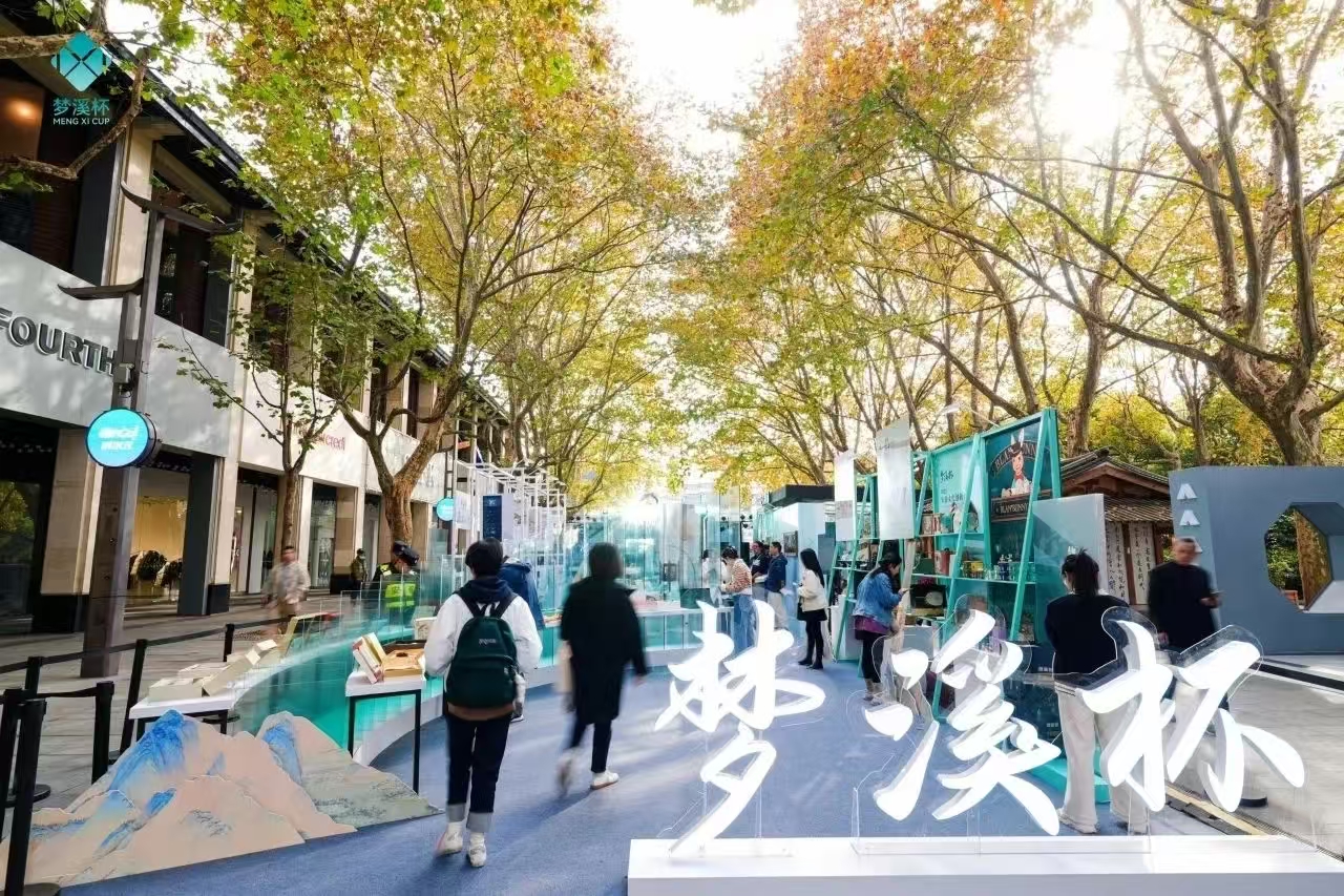 原味”文化显“韵味”不朽情缘游戏手机版“