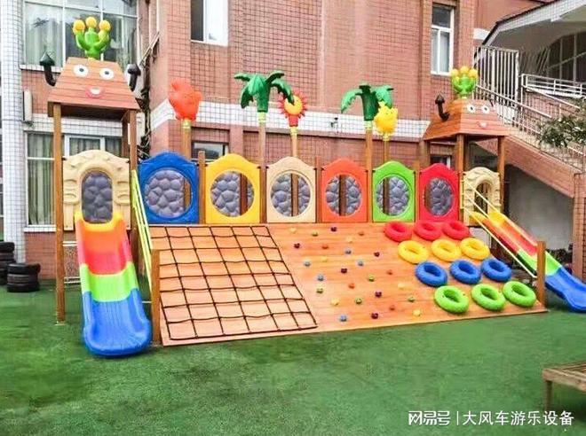 西南宁区角柜子不朽情缘游戏广(图3)