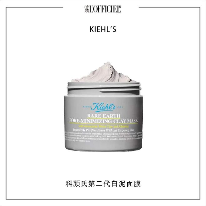 感受井柏然辛芷蕾的同款心动吧不朽情缘网站每周时髦大事｜(图33)