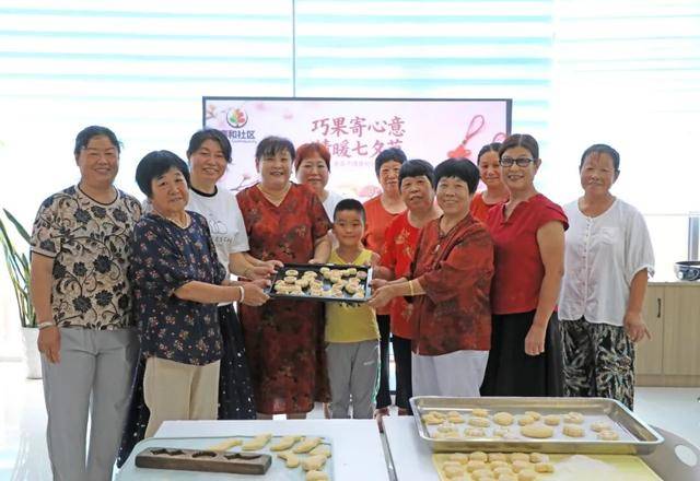 港区草庙子镇：体验民俗文化共享文明成果mg不朽情缘网站我们的节日•七夕 临(图1)