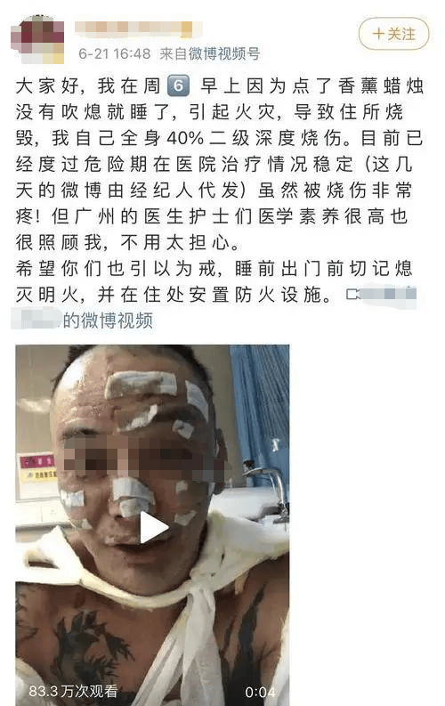 压习惯让她再回家时后悔不已……mg不朽情缘网站女子的日常减(图1)