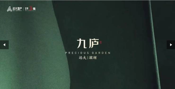 型周边配套交通地图户型图售楼部电话号码不朽情缘游戏手机版远大