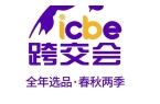 25上海励展百货会不朽情缘首页20